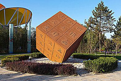 冒险游戏《断崖的卡尔姆》Steam确认支持简体中文